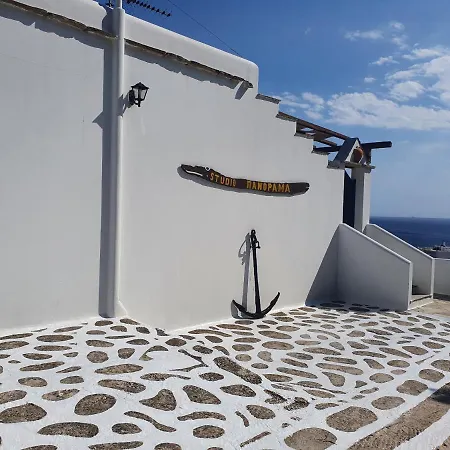 Aparthotel Panorama