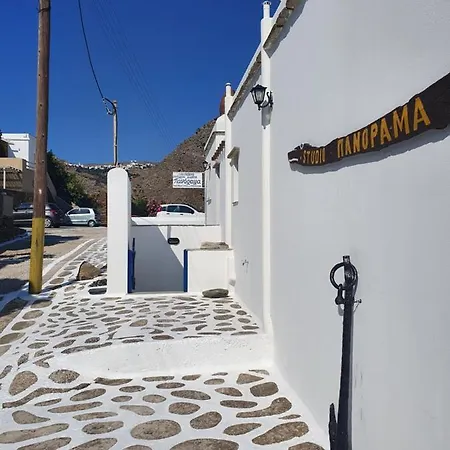 Appart hôtel Panorama Kionia