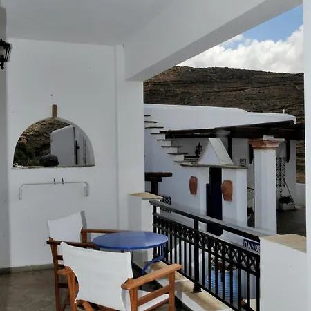 Aparthotel Panorama *