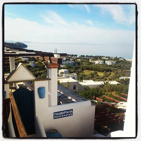 Panorama Appart hôtel 3*