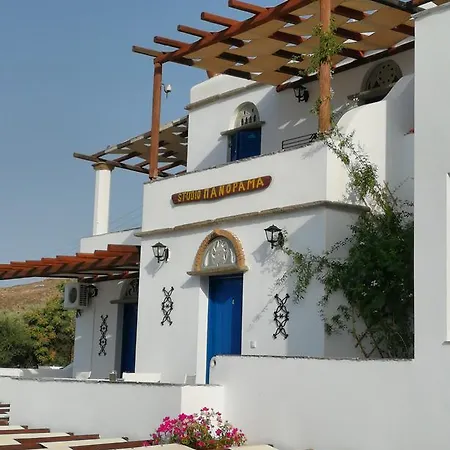 شقة فندقية Panorama 3*