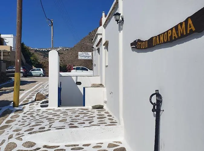 شقة فندقية Panorama كيونيا