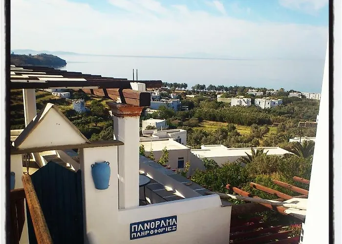 Panorama شقة فندقية 3*